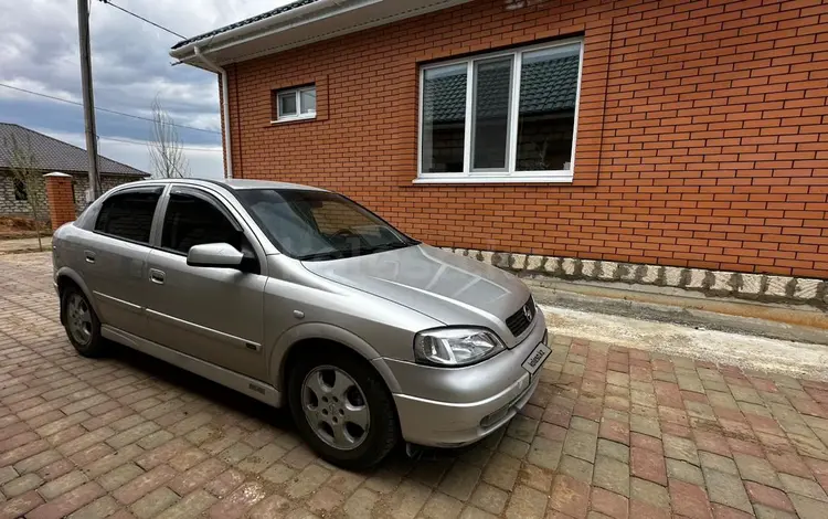 Opel Astra 1999 годаүшін2 000 000 тг. в Актобе