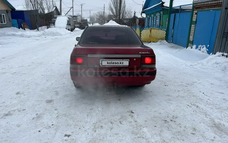 Subaru Legacy 1991 года за 850 000 тг. в Петропавловск