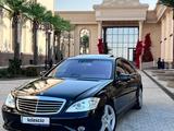 Mercedes-Benz S 500 2006 годаүшін8 000 000 тг. в Алматы
