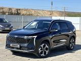Geely Atlas 2024 годаfor11 300 000 тг. в Атырау