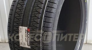 Шины Yokohama 285/40/-315/35/r21 S35 за 125 000 тг. в Алматы