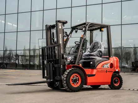 HC  Вилочный погрузчик НС бензин 2025 года за 8 500 000 тг. в Алматы