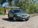 Subaru Outback 2004 года за 3 600 000 тг. в Усть-Каменогорск – фото 2