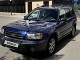Subaru Forester 2003 года за 4 100 000 тг. в Алматы – фото 2