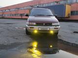 Mitsubishi Chariot 1992 года за 1 500 000 тг. в Костанай