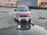 Mitsubishi Chariot 1992 года за 1 500 000 тг. в Костанай – фото 4
