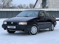 Volkswagen Passat 1993 года за 1 040 000 тг. в Астана