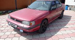 Subaru Legacy 1992 года за 970 000 тг. в Алматы