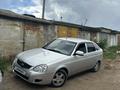 ВАЗ (Lada) Priora 2172 2015 года за 3 000 000 тг. в Уральск – фото 14