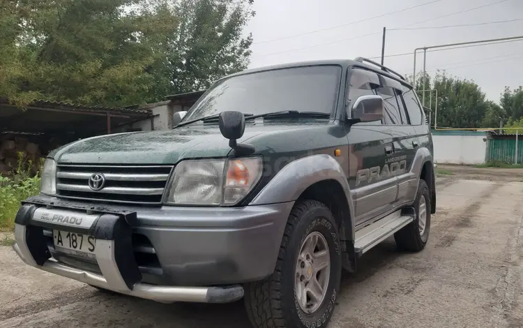 Toyota Land Cruiser Prado 1996 годаfor6 000 000 тг. в Талдыкорган