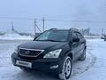 Lexus RX 350 2007 года за 8 500 000 тг. в Астана – фото 2