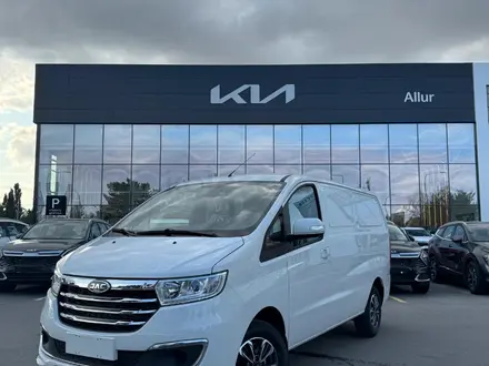JAC  M3 ЦМФ 2025 года за 12 000 000 тг. в Астана – фото 15