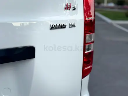 JAC  M3 ЦМФ 2025 года за 12 000 000 тг. в Астана – фото 16