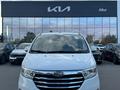 JAC  M3 ЦМФ 2025 года за 12 000 000 тг. в Астана – фото 20
