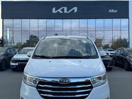 JAC  M3 ЦМФ 2025 года за 12 000 000 тг. в Астана – фото 20