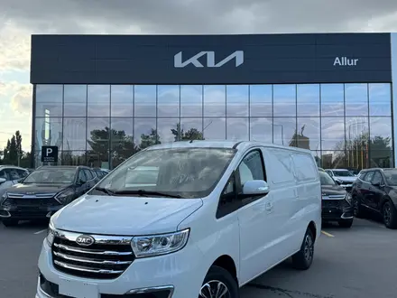 JAC  M3 ЦМФ 2025 года за 12 000 000 тг. в Астана – фото 3