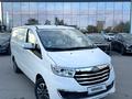 JAC  M3 ЦМФ 2025 года за 12 000 000 тг. в Астана – фото 5