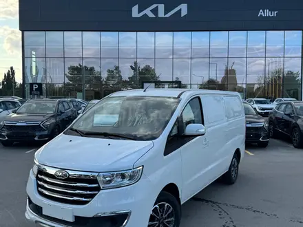 JAC  M3 ЦМФ 2025 года за 12 000 000 тг. в Астана – фото 8