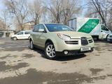 Subaru Tribeca 2006 года за 4 900 000 тг. в Алматы