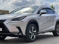 Lexus NX 200t 2017 года за 16 400 000 тг. в Актобе – фото 13