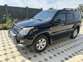 Toyota Land Cruiser Prado 2006 годаүшін14 000 000 тг. в Ушарал – фото 16