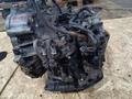 Коробка Акпп Toyota 2.4.4ступка 2az.1az за 230 000 тг. в Актобе – фото 2