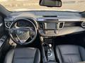 Toyota RAV4 2017 годаүшін11 950 000 тг. в Алматы – фото 17