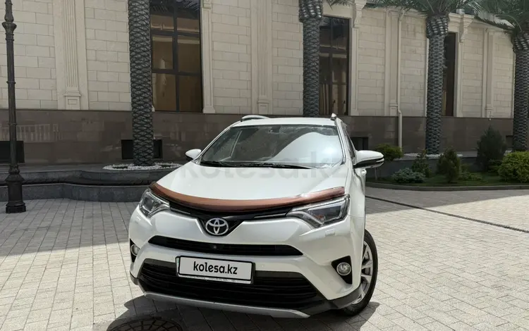 Toyota RAV4 2017 годаүшін11 950 000 тг. в Алматы
