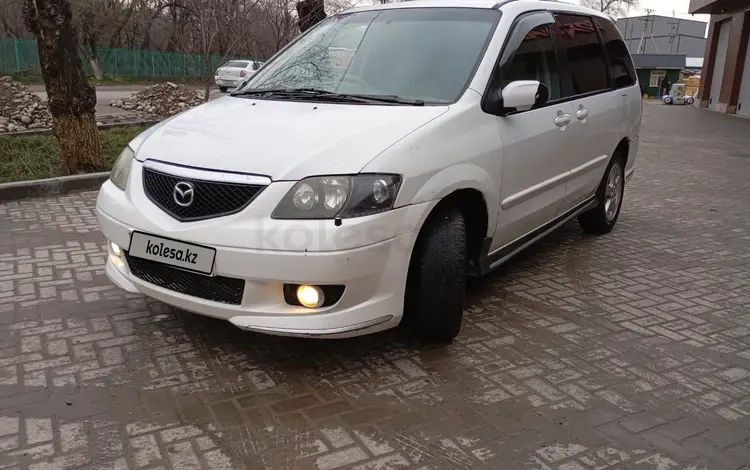 Mazda MPV 2002 года за 3 500 000 тг. в Алматы