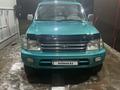 Toyota Land Cruiser Prado 1999 годаfor7 500 000 тг. в Кордай – фото 18