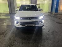 SsangYong Korando 2021 года за 11 300 000 тг. в Шымкент