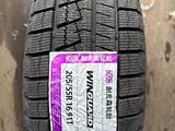 205/55/16 NEXEN за 26 000 тг. в Алматы
