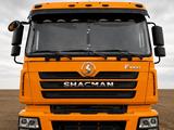 Shacman (Shaanxi) F3000