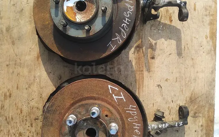 Диски тормозные передние Тойота фуранер за 12 000 тг. в Алматы