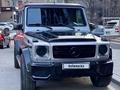 Mercedes-Benz G 55 AMG 2007 года за 22 000 000 тг. в Алматы – фото 7