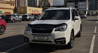 Subaru Forester 2018 годаүшін11 300 000 тг. в Алматы