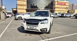 Subaru Forester 2018 года за 11 300 000 тг. в Алматы – фото 4