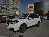 Subaru Forester 2018 года за 11 300 000 тг. в Алматы – фото 2