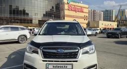 Subaru Forester 2018 года за 11 300 000 тг. в Алматы – фото 3
