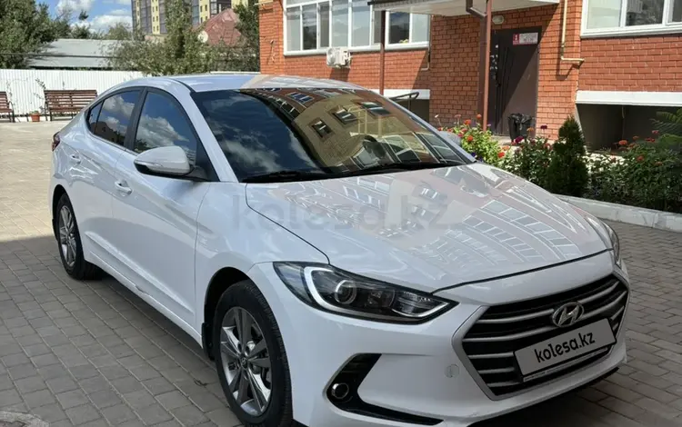 Hyundai Elantra 2018 годаүшін7 740 000 тг. в Уральск