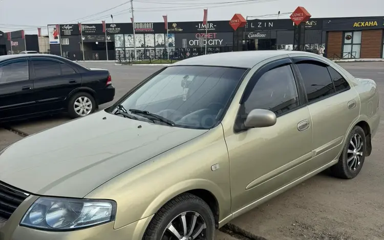 Nissan Almera Classic 2007 года за 3 100 000 тг. в Алматы