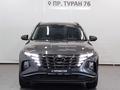 Hyundai Tucson Comfort 2.0 AT 4WD 2023 года за 13 600 000 тг. в Астана – фото 5