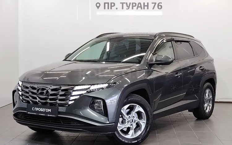 Hyundai Tucson Comfort 2.0 AT 4WD 2023 года за 13 600 000 тг. в Астана