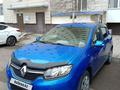 Renault Sandero 2015 года за 4 900 000 тг. в Астана