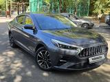JAC J7 2023 года за 6 200 000 тг. в Алматы