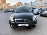 Toyota Avensis 2004 года за 2 600 000 тг. в Жанаозен – фото 5