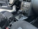 Ford Mondeo 2006 годаүшін1 300 000 тг. в Есик – фото 4