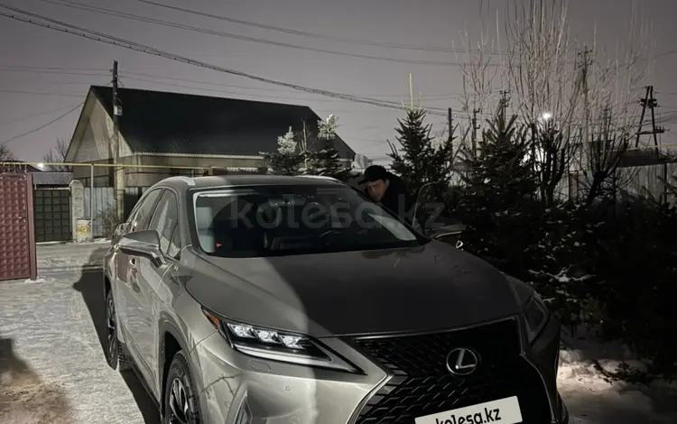 Lexus RX 200t, 2022
