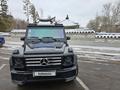 Mercedes-Benz G 300 1994 годаfor8 000 000 тг. в Астана – фото 2