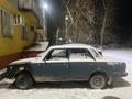 ВАЗ (Lada) 2107 2001 годаүшін330 000 тг. в Семей – фото 5